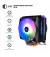 Кулер для процессора Qube QB-OL1100
