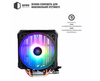 Кулер для процессора Qube QB-OL1100