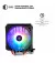 Кулер для процессора Qube QB-OL1100