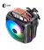 Кулер для процессора Qube QB-OL1100