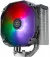 Кулер для процессора SilverStone Argon V140 ARGB (SST-ARV140-ARGB)