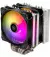 Кулер для процессора SilverStone Hydrogon D120 ARGB (D120-ARGB-V2)