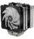 Кулер для процессора SilverStone Hydrogon D120 ARGB (D120-ARGB-V2)