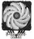 Кулер для процессора SilverStone Hydrogon D120 ARGB (D120-ARGB-V2)