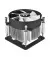 Кулер для процессора ThermalTake Gravity i3 (CL-P094-AL09WT-A)