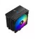 Кулер для процессора Zalman CNPS13XDS