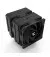 Кулер для процессора Zalman CNPS14X DUO