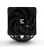 Кулер для процессора Zalman CNPS14X DUO