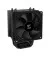 Кулер для процессора Zalman CNPS4X Black V2