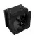 Кулер для процессора Zalman CNPS4X Black V2