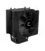 Кулер для процессора Zalman CNPS4X Black V2