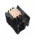 Кулер для процессора Zalman CNPS4X Black V2