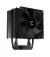 Кулер для процессора Zalman CNPS4X Black V2