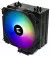 Кулер для процессора Zalman CNPS9X Performa ARGB Black (CNPS9XPERFORMAARGBBLACK)