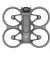 Квадрокоптер DJI Avata 2 Fly More Combo (Single Battery) (CP.FP.00000150.02)