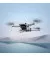 Квадрокоптер DJI Mini 4K Fly More Combo (CP.MA.00000788.01)