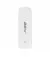 Маршрутизатор 2E PowerLink MiFi-1 2024 (694743655322)