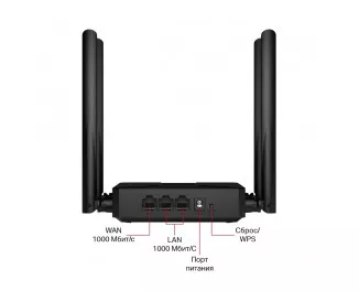 Маршрутизатор Mercusys MR62X