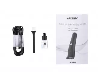 Машинка для стрижки Ardesto HC-Y22-B