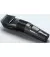 Машинка для стрижки BaByliss E786E