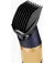 Машинка для стрижки BaByliss E986E
