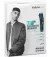 Машинка для стрижки BaByliss E990E