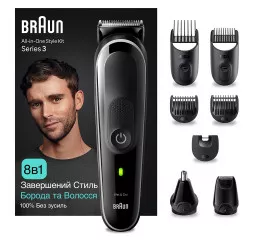 Машинка для стрижки Braun MGK3440