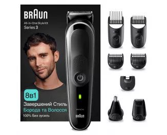 Машинка для стрижки Braun MGK3440