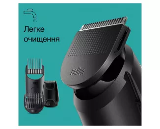 Машинка для стрижки Braun MGK3440