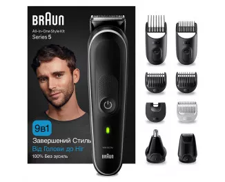 Машинка для стрижки Braun MGK5420
