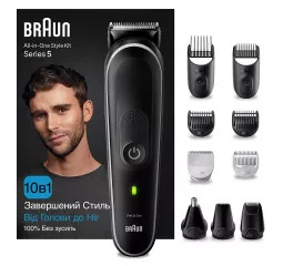 Машинка для стрижки Braun MGK5440
