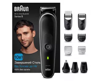 Машинка для стрижки Braun MGK5440