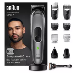 Машинка для стрижки Braun MGK7420