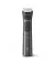 Машинка для стрижки PHILIPS All-in-One Series 7000 MG7950/15