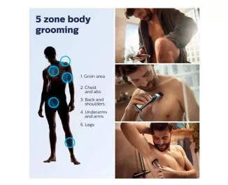 Машинка для стрижки PHILIPS Bodygroom Series 7000 BG7025/15