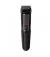 Машинка для стрижки PHILIPS Multigroom Series 3000 MG3721/14