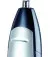 Машинка для стрижки + тример BaByliss E837E