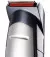 Машинка для стрижки + тример BaByliss E837E