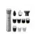 Машинка для стрижки + триммер PHILIPS Multigroom series 5000 MG5950/15