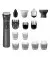 Машинка для стрижки + триммер PHILIPS Multigroom series 7000 MG7940/15