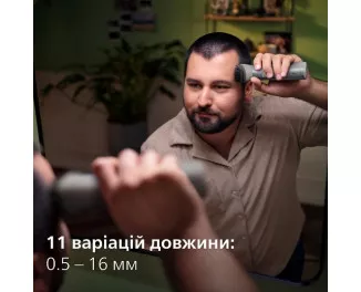 Машинка для стрижки + тример PHILIPS Series 5000 MG5930/15