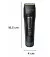 Машинка для стрижки Rowenta Advancer TN5244E0