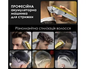 Машинка для стрижки Xiaomi Enchen Boost 3