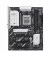 Материнcкая плата ASUS PRIME B840-PLUS WIFI