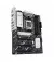 Материнcкая плата ASUS PRIME B840-PLUS WIFI
