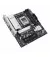 Материнcкая плата ASUS PRIME B840M-A-CSM
