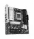 Материнська плата ASUS PRIME B840M-A WIFI