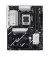 Материнcкая плата ASUS PRIME B850-PLUS-CSM (90MB1LC0-M0EAYC)
