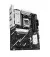 Материнcкая плата ASUS PRIME B850-PLUS-CSM (90MB1LC0-M0EAYC)