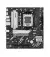 Материнcкая плата ASUS PRIME B850M-K (90MB1LV0-M0EAY0)
